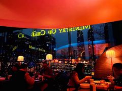 -Ministry of Crab•MOC(交子大道店)