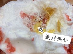 -怪物的冰与火(天虹商场中山路店)