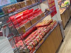 -味多美蛋糕(安定门店)