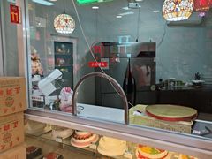 -芦庄子桂顺斋(和平路总店)
