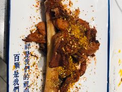 -羊来顺冰煮鲜羊铁锅烀羊肉(八卦岭店)