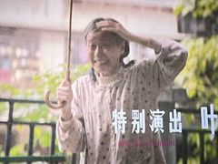 -武商摩尔影城(国广IMAX激光店)