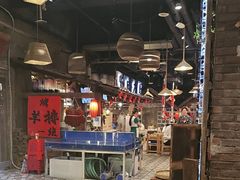 -破瓦寒窑·地摊烤羊排