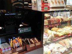 -星巴克(人民公园店)