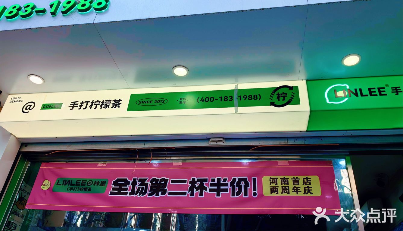 鸭子？没有鸭[流泪]