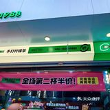 鸭子？没有鸭[流泪]