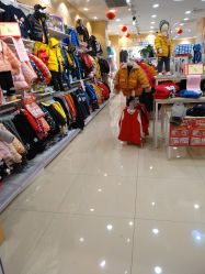 -婴知岛(相城天虹店)