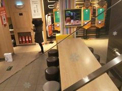 -麦当劳(望京国际商业中心店)