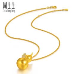 -周生生Chow Sang Sang(又一城店)