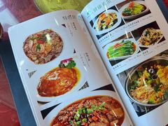-闻香阁·清真(光荣道店)