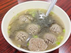 牛筋丸汤-荔园小馆(园岭新村二期店)