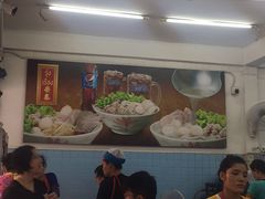 -榮泰米粉湯(Left Shop)