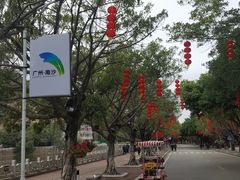 -南沙天后宫景区