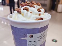 郁郁幽兰-茶理宜世(岭南站NOVA店)