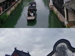 -乌镇景区