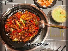 -夏食光安顺小舒冰粉冰浆(甲秀楼店)
