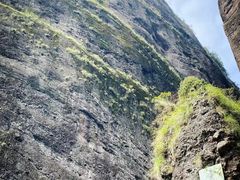 -江郎山风景名胜区
