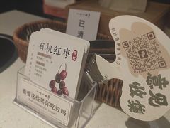 -一叶一世界•素食餐厅(环球中心店)