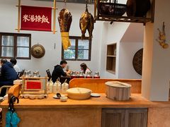 大堂-田小狗的饭店(才子佳郡店)