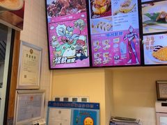 -小杨生煎(龙阳广场店)