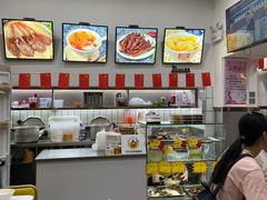 -张飞木薯羹(金鱼巷店)