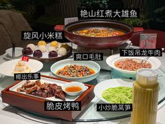 -湘知湘味(岳麓山店)