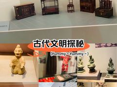 -湖州博物馆