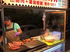 门面-勇原住民石板烤肉