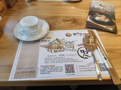 -张师傅参鸡汤(公园路店)