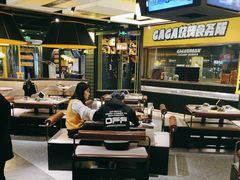 -嘎嘎鸭脑壳(蜀汉路店)