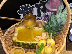-烤匠麻辣烤鱼(重庆万象城店)
