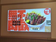-大食代美食广场(上海中心店)