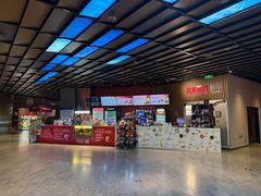 -滋府糕点(学府凯德店)