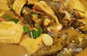 Yellow Girl Stewed Tofu