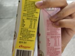 -7-11便利店(连城新天地店)