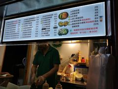 -猫街饭团(顶澳仔猫街店)