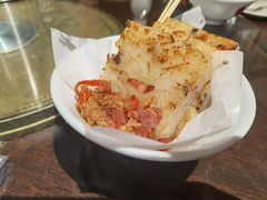 香煎萝卜糕-老坑记·香港经典粤菜馆
