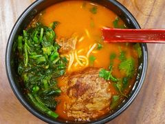 香草番茄汤.猪软骨面-和府捞面(东直门银座店)