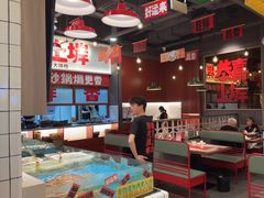 -恭喜上堓砂锅焗·海鲜大排档(闵行龙湖店)