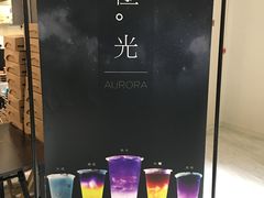 -小明同学(三里屯店)