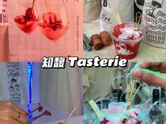 -金茂览秀城