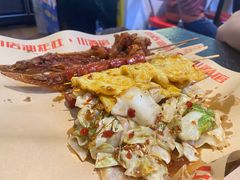 -肉店炸炸炸·爆汁孜然牛肉