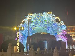 -大明幻境第一城