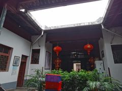 -董府·古宅餐厅