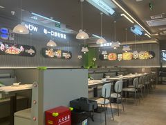 -蛙喔牛蛙(淮安吾悦店)