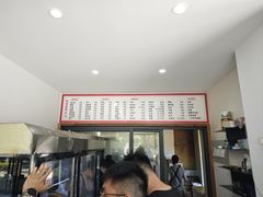 -阿玲海鲜面(高亭镇星河路店)