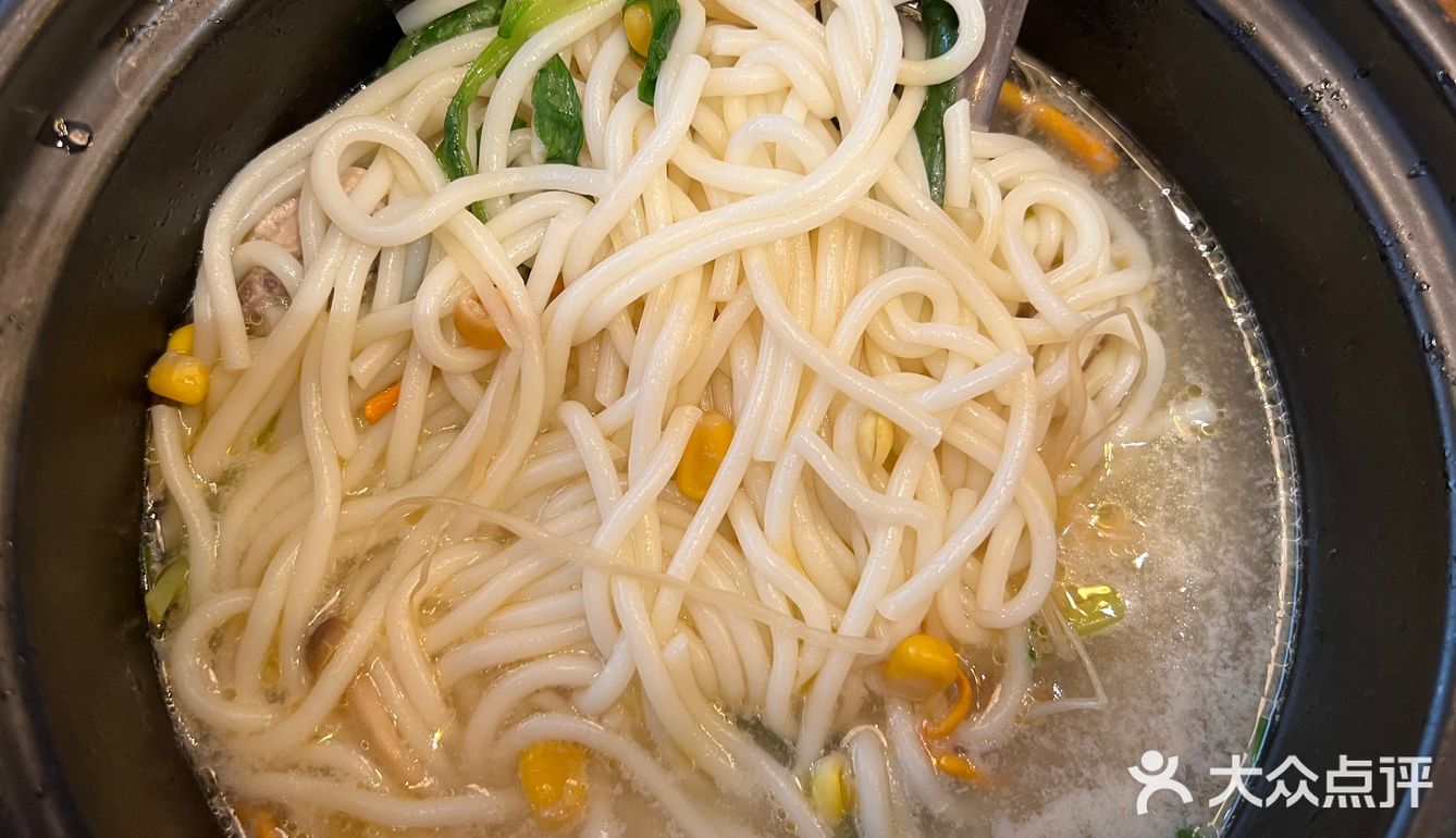 有问过云南朋友，口味做了一些改良