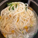 有问过云南朋友，口味做了一些改良