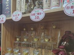 -屯老二农家铁锅炖·行业领军者(梅江店)