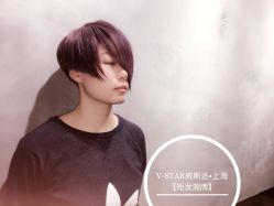 -V-STAR威斯达•高级私人定制